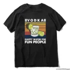 Винтажная забавная футболка унисекс с рисунком водки, счастливой воды для забавных людей, лимона, Джина, мужская рубашка, топы с коротким рукавом, Повседневная футболка оверсайз