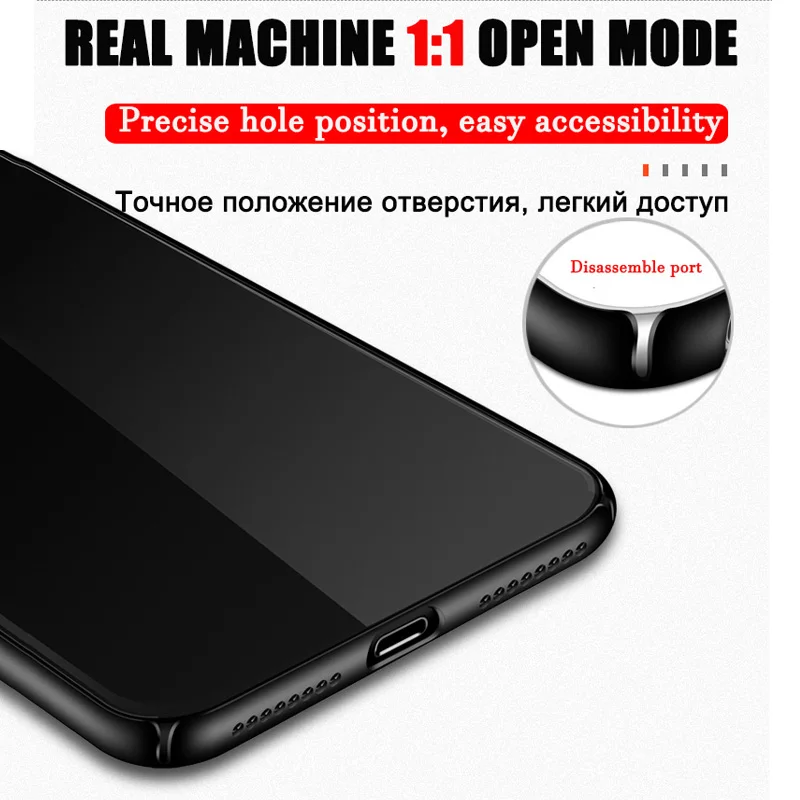 Ультратонкий чехол для iPhone X XR XS Max с эффективным отводом тепла, жесткий ПК полный ковер для iPhone 7 8 6 6s Plus, ударопрочная тонкая оболочка.