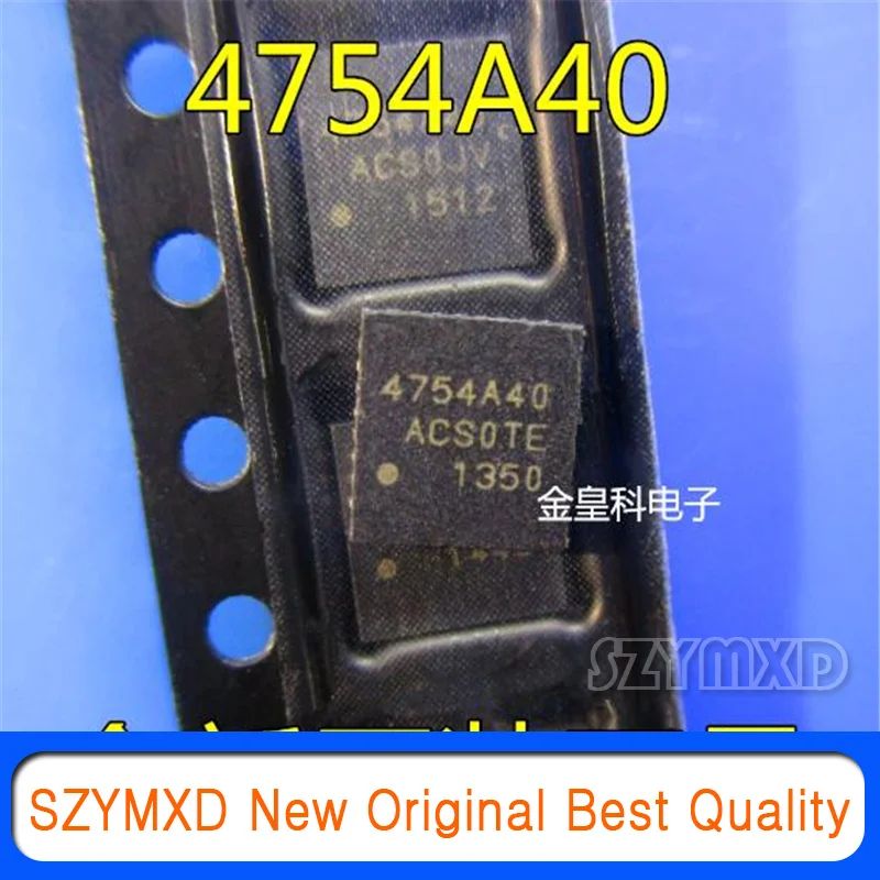 

5 шт./лот новый оригинальный Шэньчжэнь магазин 4754A40 SI4754-A40-GMR QFN-32