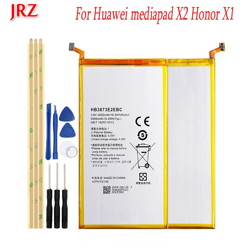 Аккумулятор HB3873E2EBC для Huawei mediapad X2 Honor X1 7D 503L 501U 4 35 в 5000 мАч сменные батареи