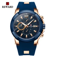 reward quartz wristwatches for men multi function chronograph waterproof sport mens wrist watches timepiece