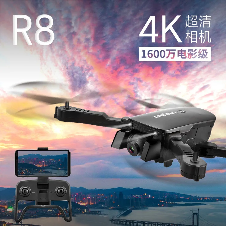 4K high definition aerial camera UAV R8 gesture photo auto follow dual camera professional folding rc aircraft  with camera hd enlarge