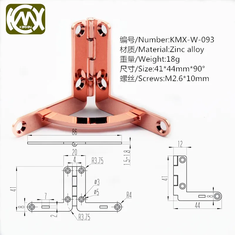 1 set KIMXIN Composite suite Watch box Cabinet hinge and lock Woodenbox collection jewelry case Hardware accessories With screw