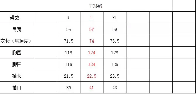 

American high street print T-shirt trendy hip hop Street loose fun skull snake short sleeve T-shirt for men and women