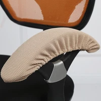 2pcs solid color chair armrest pads for home office arm chairs armrest gloves slip on dustproof chair handrail covers