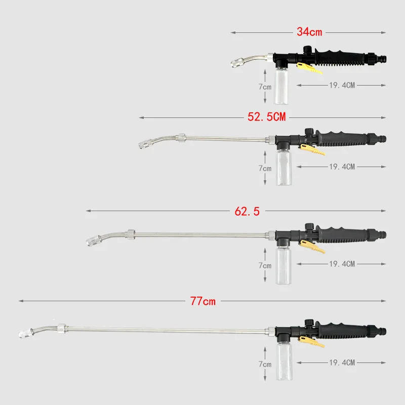 Пистолет для мытья автомобиля высокого давления из пены Регулируемый