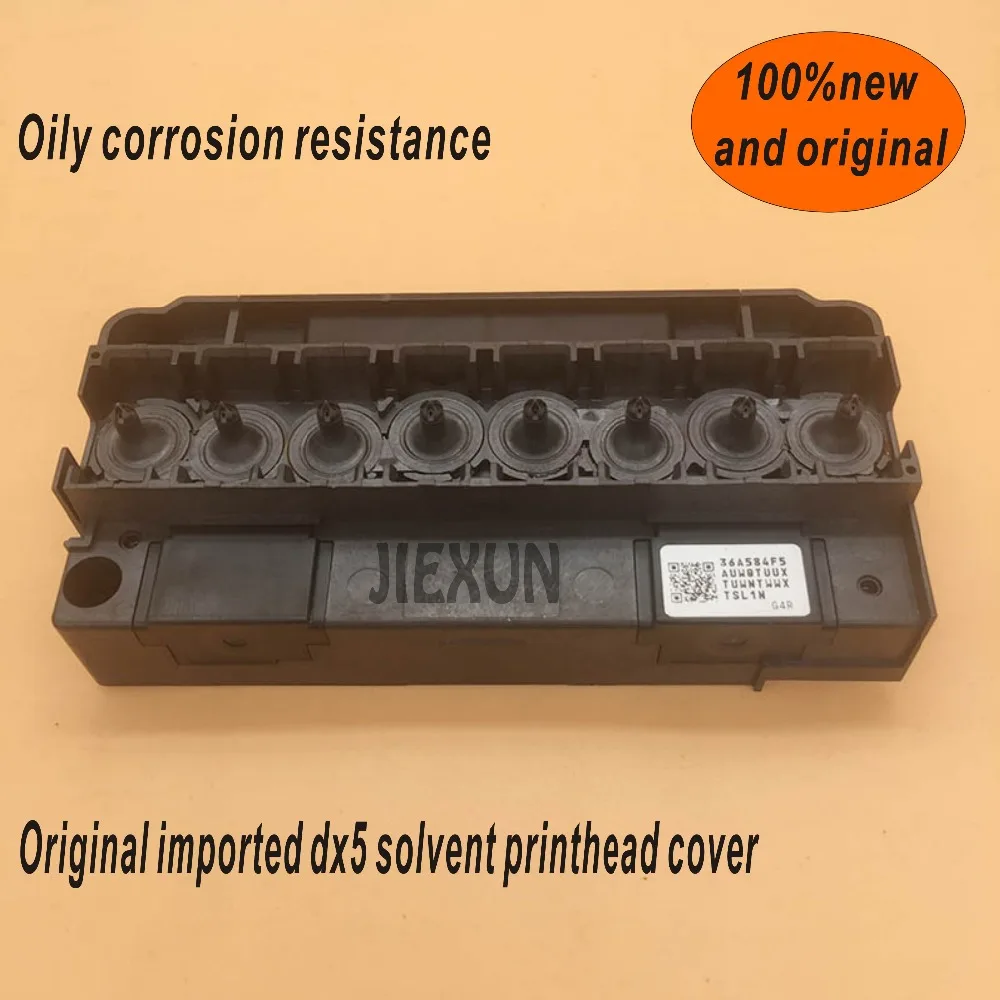 Эко сольвентные УФ чернила DX5 печатающая головка крышка адаптер для Mutoh Mimaki Allwin человека Sunika Thunderjet принтер epson F186000 коллектор