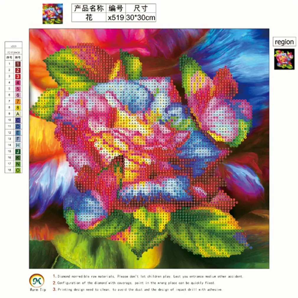 

Алмазная вышивка 5D «сделай сам», картина для вышивки крестиком, декоративные картины, хобби, рукоделие, рукоделие, цветок x519