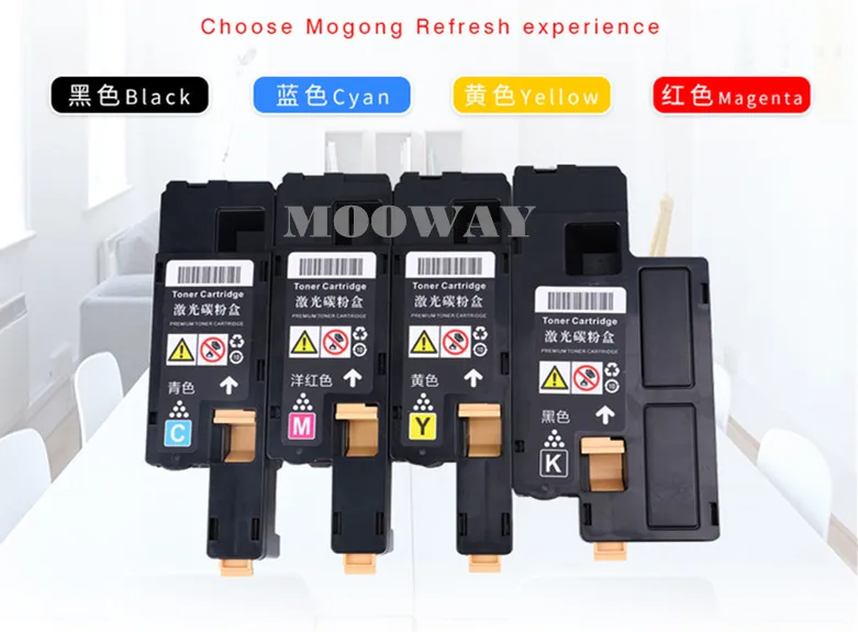 Совместимый цветной картридж с тонером для цветного картриджа Xerox phaser 6000 6010 6015 |