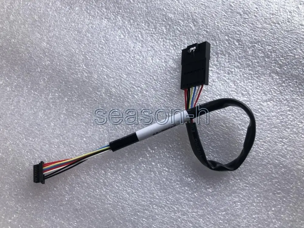 

LSI CVM02 Remote Battery Cable for MegaRAID controller raid 25cm/65CM