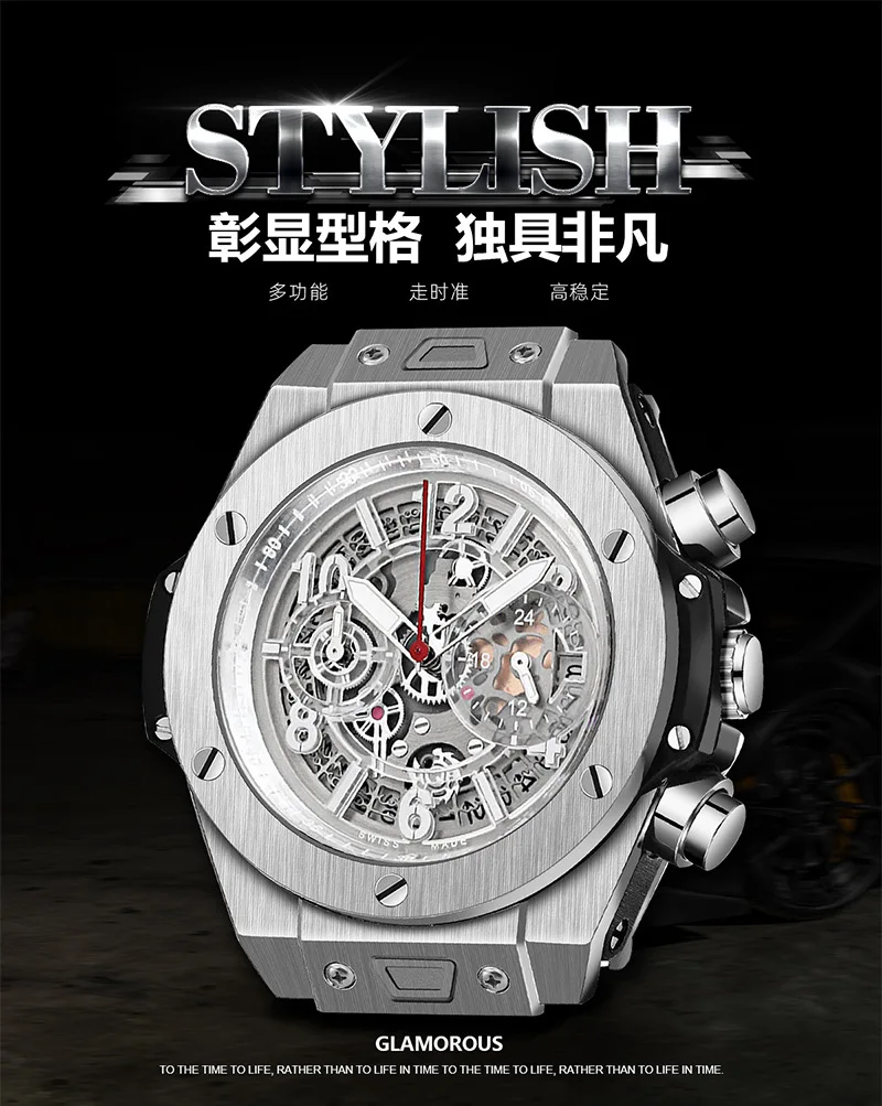 Switzerland Diamond cutting Japan Miyota кварц, новые брендовые часы, мужские спортивные силиконовые часы, relogio masculino