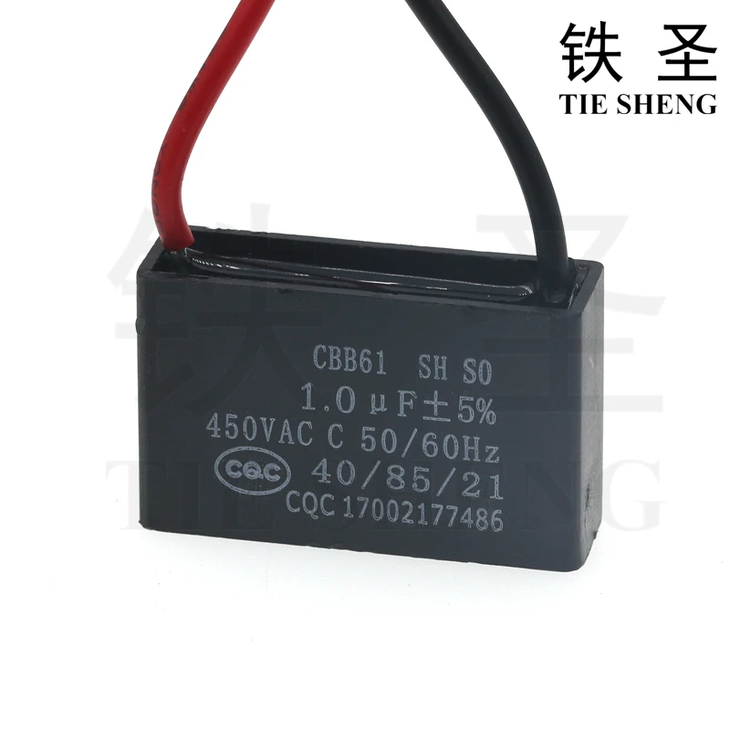 CBB61 450V 1 мкФ 2 3 5 8 4 6 терминал двигатель потолочного вентилятора ходовой