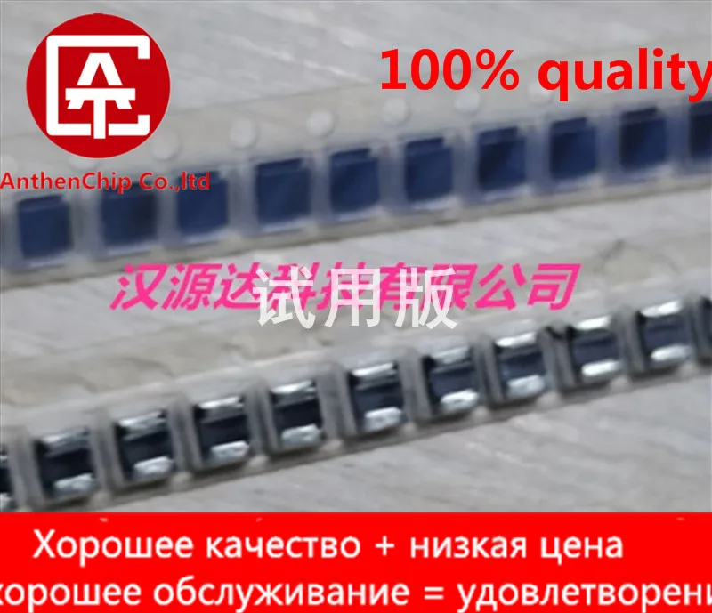 10 шт. натуральные оригинальная новая 1210 силовой индуктор LQH32PN1R5NN0L 1.5uH 1750mA 3225 патч