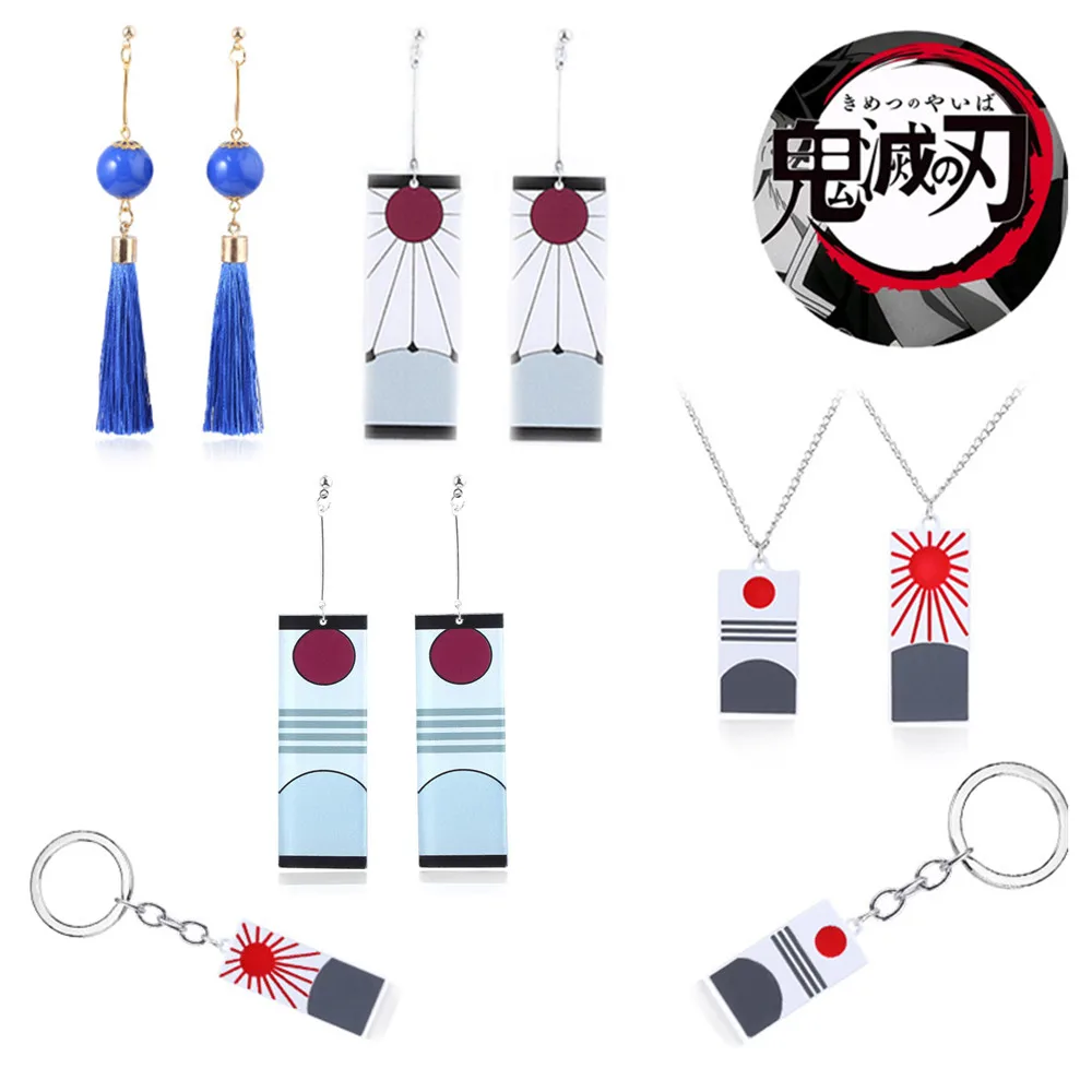 2019 Косплей реквизит из аниме клинок рассекающий демонов киметасу No Yaiba камадо