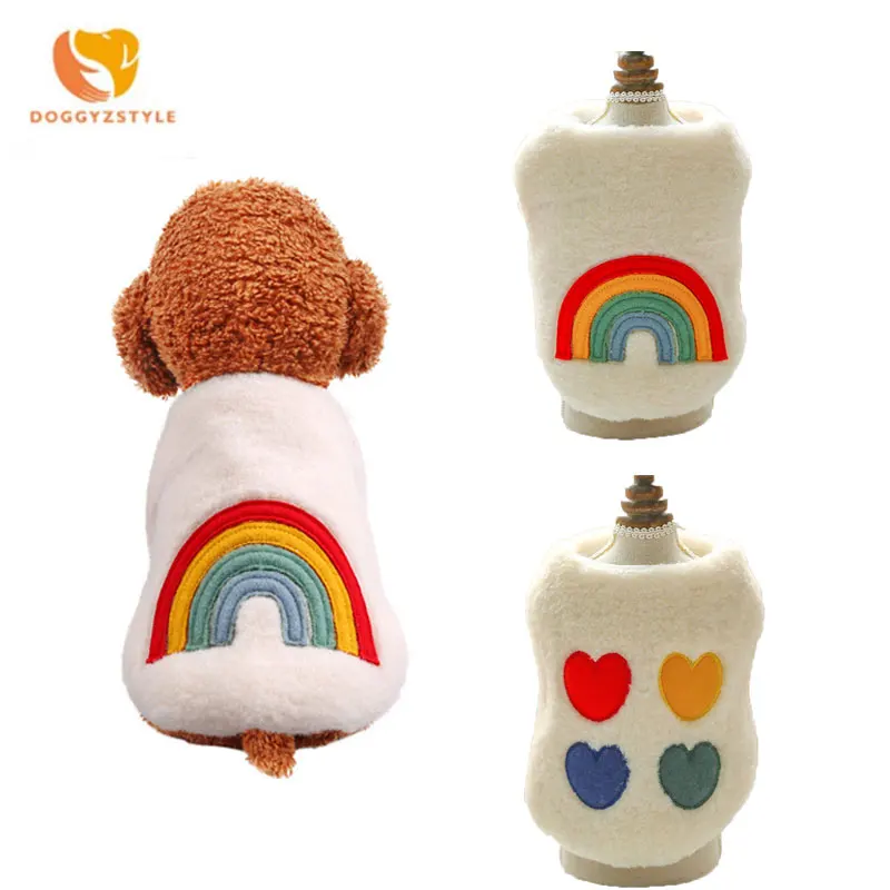 

2020 New Pet Dog And Cat Winter Warm Clothes Four-color Love Vest Rainbow Teddy Clothes