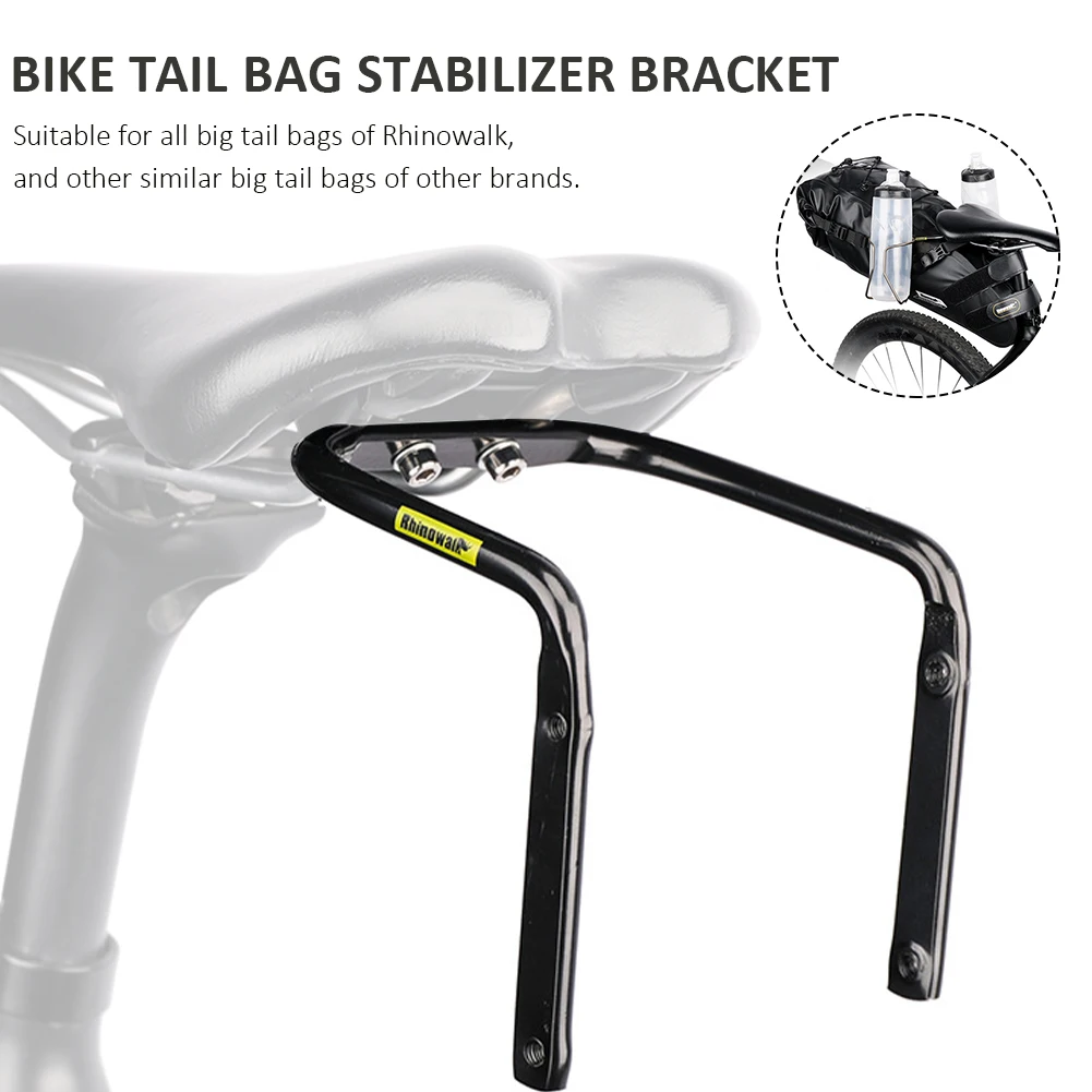 

Bike Saddle Stabilizer Bracket Rear Seat Mounting Bracket Bicycle Luggage Rack Support Shelf Bike Accessories Bicycle seat frame