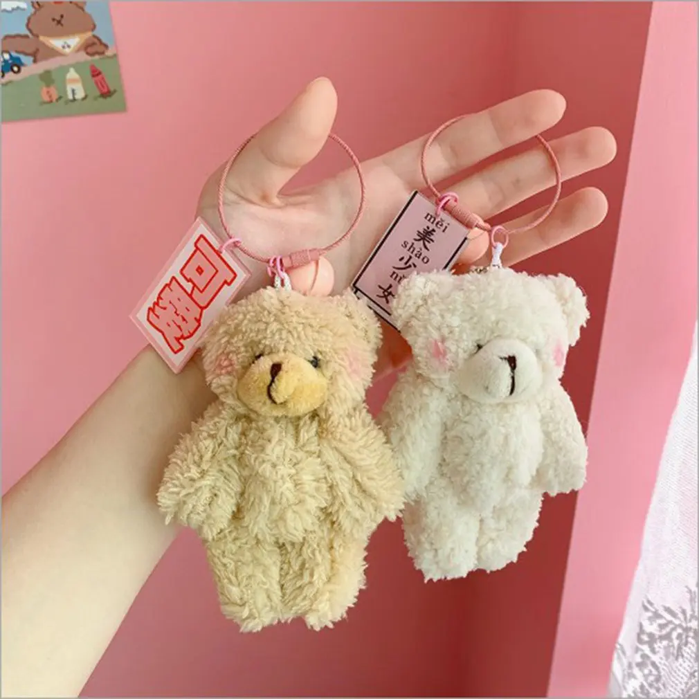 

Kawaii Animal Plush Keychain Toy Fluffy Cute Cartoon Bear Doll Pendant Toy for Key Bag Birthday Gift for Kids Girl Women