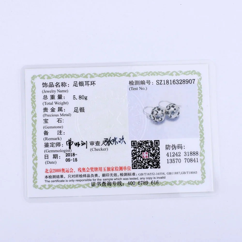 

MYTHIC AGE Real 925 Sterling Silver Vintage Moon Star Balls Drop Dangle Earrings for Women Jewelry Gift Girls