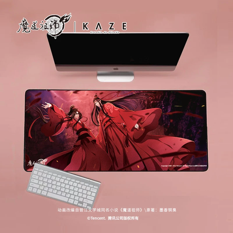 Официальный Grandmaster of Demonic культивирование MDZS Wangji Wuxian Lan Zhan 70*30 см резиновый коврик