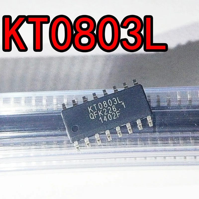 Новинка оригинальный KT0803 KT0803L SOP16 20 шт./лот бесплатная доставка | Бытовая техника