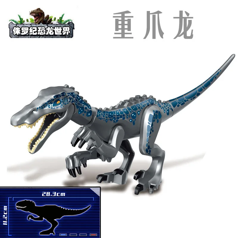 

Jurassic Dinosaurs World Park Dinosaur Raptor protection zone Building Blocks Set Kids Toy juguetes Animals Kit