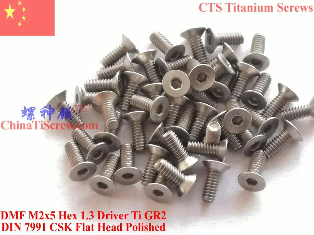 Титановые винты DIN 7991 M2 M2x3 M2x4 M2x5 M2x6 M2x8 M2x10 M2x12 M2x14 Hex 1 3 Driver Ti GR2 полированные |