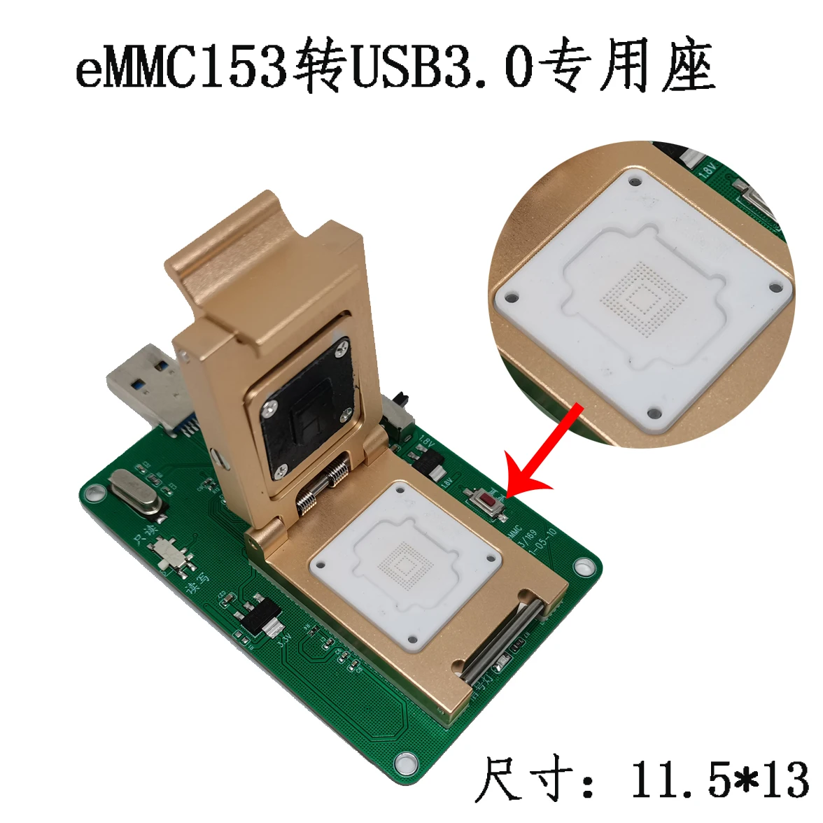 EMMC153/169 A USB 3,0, toma de prueba BGA, toma de lectura, BGA153, bloque de grabaci&oacute;n, programador de biblioteca de palabras de tel&eacute;fono m&oacute;vil-3