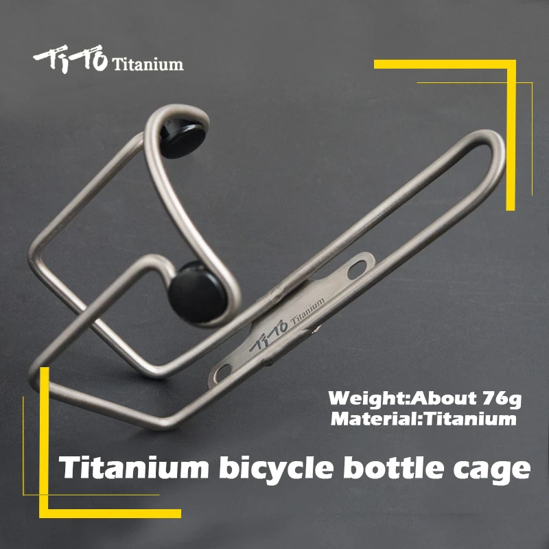 

TOTI Titanium Alloy MTB Road Bike Water Bottle Holder Lightweight Mountain Bicycle Cup Holder Bottle Cage 76g Bike Accessories
