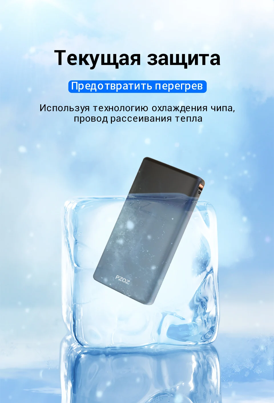 PZOZ 20000 мАч Внешний аккумулятор USB C PD быстрое зарядное устройство для iPhone samsung xiaomi type C Быстрая зарядка 3,0 USB внешний аккумулятор