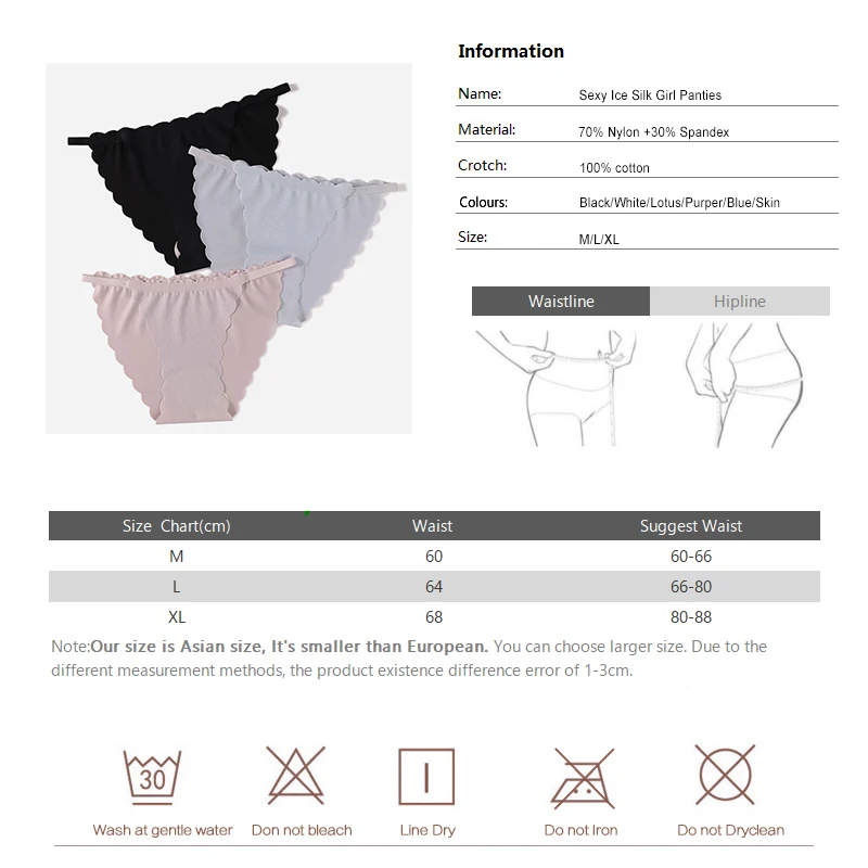 

Cotton Sexy Women's panties Ladies Ice Silk Briefs Low Waist Large Size Seamless Lingerie Breathable Underwear DULASI 3pc/lot
