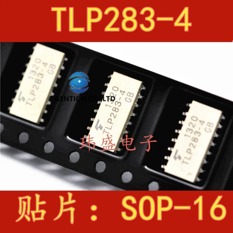 

10 шт. светильник муфта TLP283 TLP283-4-4 ГБ SOP16 в наличии 100% новый и оригинальный