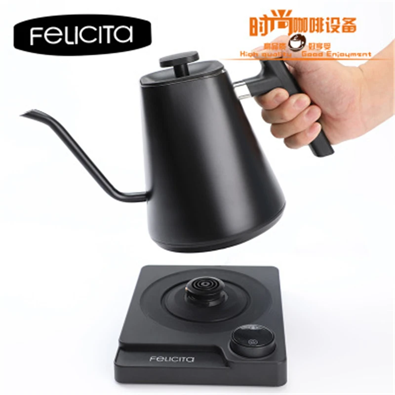 Кофейник Felicita 220 В 50 Гц 600 мл ручная кофеварка электрочайник с мгновенным нагревом