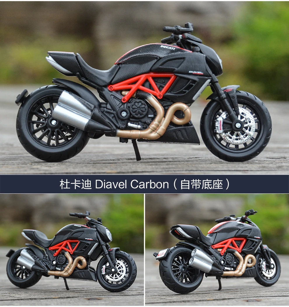 Maisto 1:18 Ducati Diavel Carbon 1199Panigale 1098S 748 848 Hypermotard Monster Supersport S литая под давлением модель мотоцикла из сплава игрушка