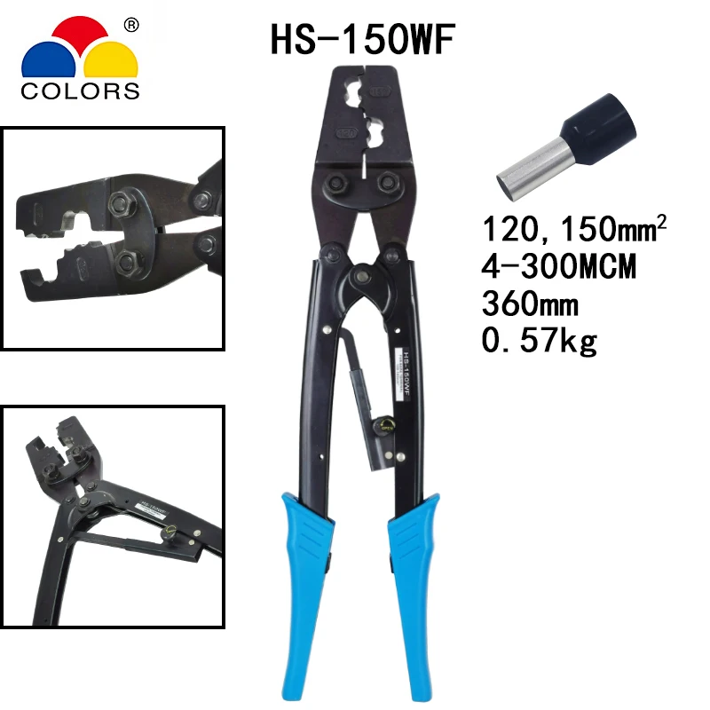 HS-150WF Обжимные плоскогубцы, инструменты для больших трубчатых терминалов, японский стиль, емкость 10-150мм2, клещи, инструменты для электрика - Цвет: HS-150WF