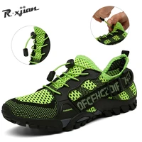 mens fashion large size casual beach barefoot upstream outdoor mesh breathable non slip cross country hiking shoes