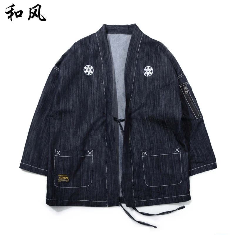 Японское кимоно кардиган для мужчин Haori вышивка юката мужской костюм самурая японский стиль ковбой традиционная одежда азиатская одежда - Цвет: Haori