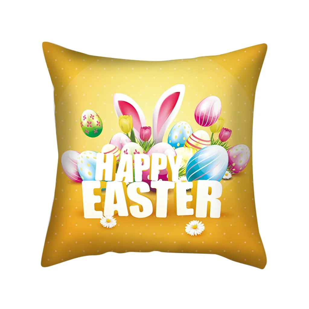 Модный чехол для подушки с рисунком Пасхи мягкий геометрическим принтом