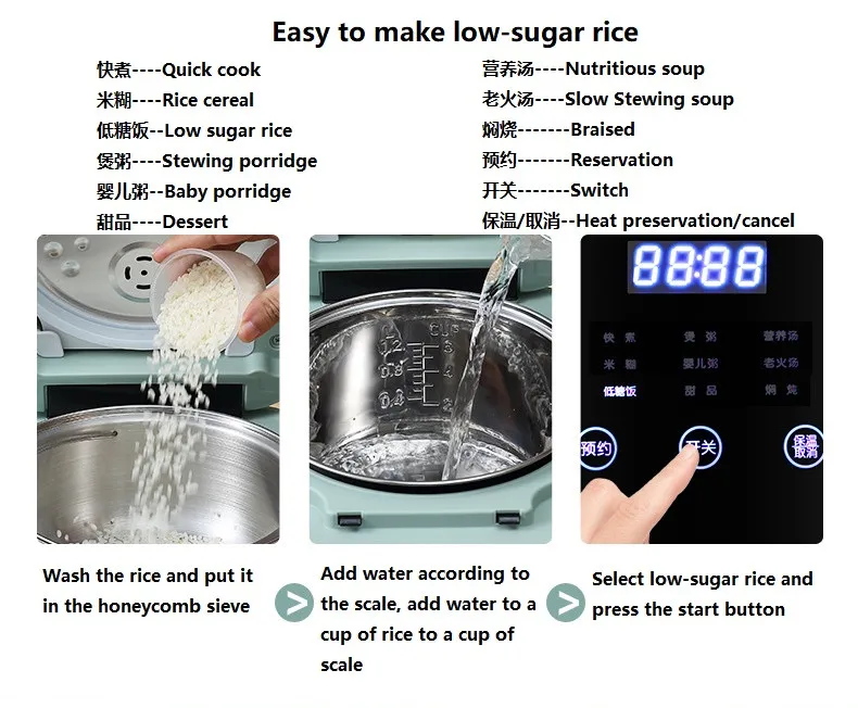

220V 3L Electric Low Sugar Rice Cooker Intelligent Multifunction Less Sugar Rice Cooking Pot With Timing & Reservation Function