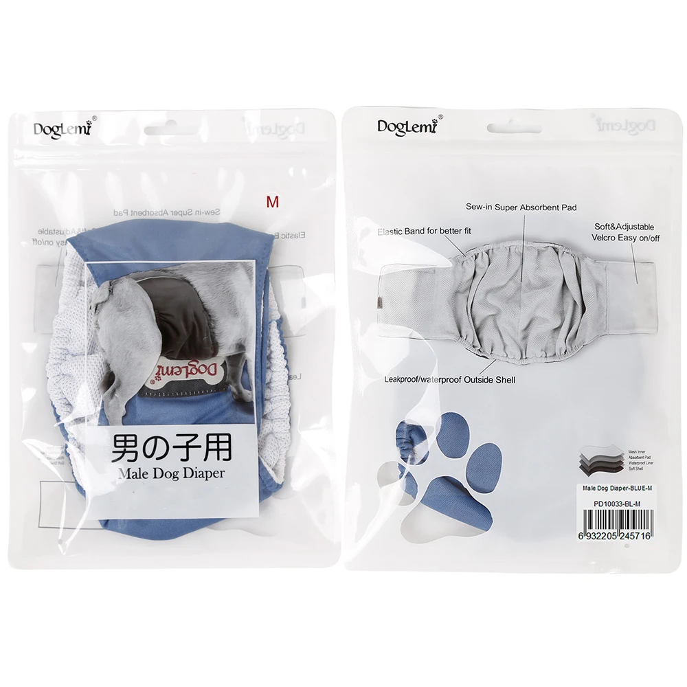 1/3 шт. водонепроницаемые Трусы-шорты для мужчин и женщин | Дом сад