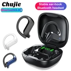 Беспроводные наушники MD03 TWS, игровая Bluetooth гарнитура с объемным звуком, водонепроницаемая, работает со всеми смартфонами, музыкальные наушники
