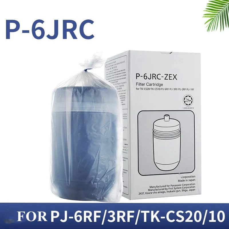 

Original P-6JRC Water Filter Cartridge for Panasonic PJ-6RF/3RF TK-CS20/10 Water Purifier Parts