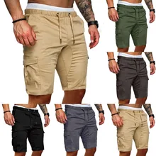 Летние шорты для мужчин модные мужские спортивные штаны слаксы