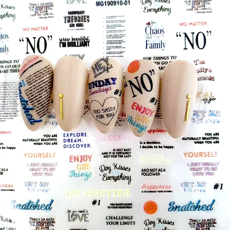 1 лист наклейка для ногтей с разноцветными буквами | Красота и здоровье