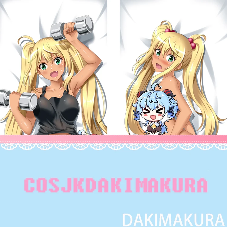 Сколько тяжелых гантелей вы поднимаете? Аниме подушка для девушек с Сакурой