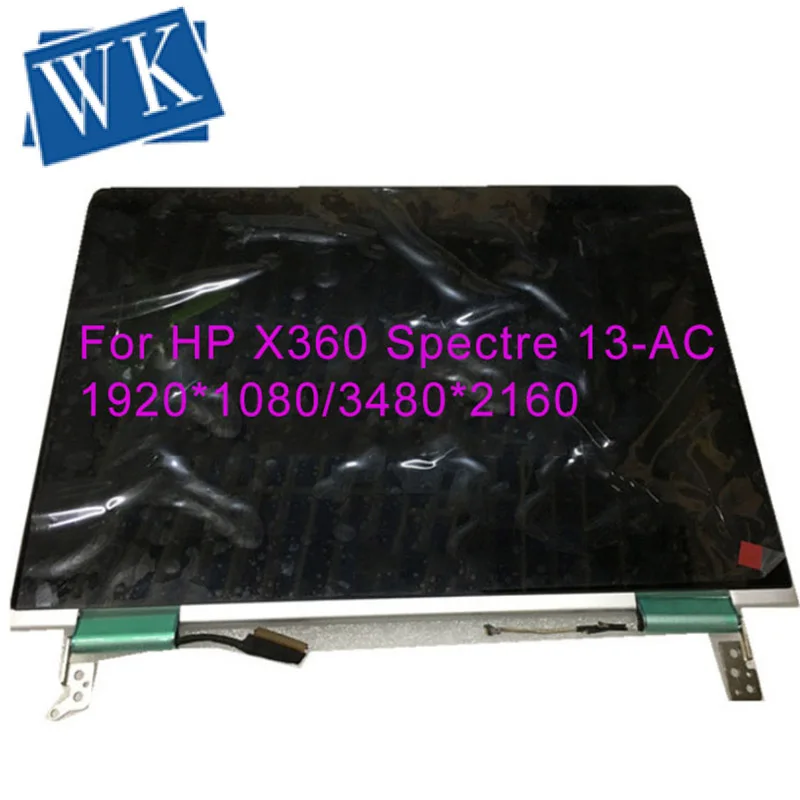 ЖК-экран в сборе FHD для HP X360 Spectre 13-AC веб-камера серебристо-серого цвета