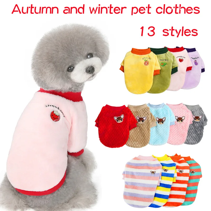 

Куртка флисовая, с принтом в полоску, для маленьких, средних, больших собак, кошек, куртка для щенков, чихуахуа, осенне-зимний наряд