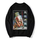 H.P. Толстовка Lovecraft Hell In bottle Мужская, флисовый свитер, свитшот, уличная одежда