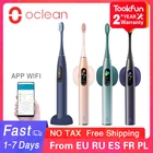Oclean X Pro Sonic электрическая зубная щетка, отбеливающий вибратор для зубов, беспроводная щетка, 40 дней, ультразвуковой очиститель, умное приложение, проверка Wi-Fi