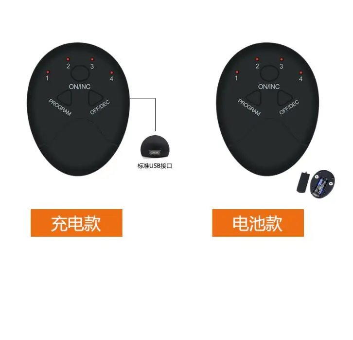 Унисекс USB EMS тренажер для бедер электрический стимулятор мышц Беспроводной