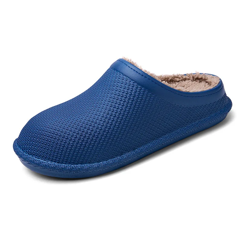 

Winter new style plush cotton slippers EVA waterproof non-slip parent-child cotton slippers to keep warm S1001